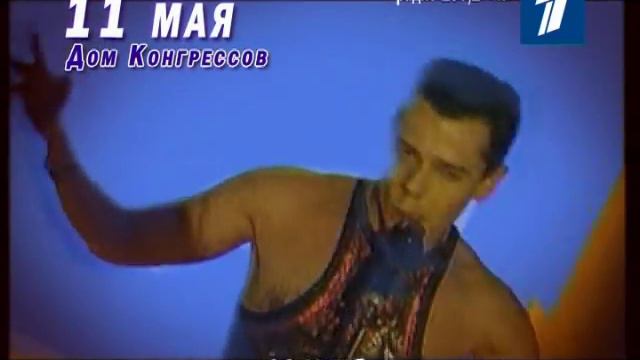 VADIM KAZACHENKO 11.05.2011. RIGA смотреть онлайн