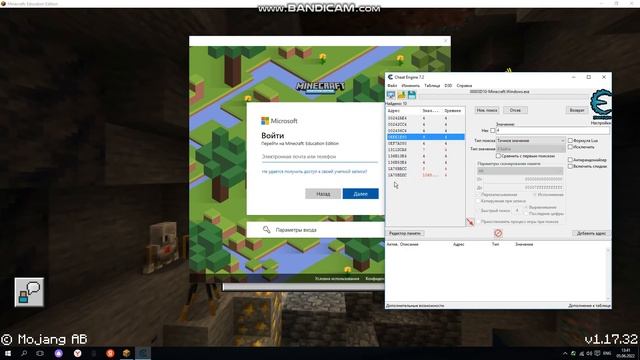 КАК ЖЕ ЗАПОЛУЧИТЬ MINECRAFT EDUCATION EDITION(ответ тут) смотреть онлайн