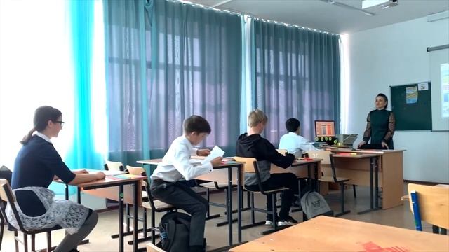 Тема урока: Экономическая география Класс: 7 "Б" Учитель: Дощанова М.Е смотреть онлайн