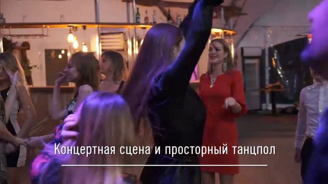 Ресторан-диско-бар "САХАР" смотреть онлайн