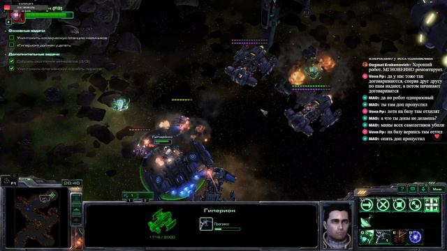 Starcraft 2 прохождение эпизод 13 смотреть онлайн