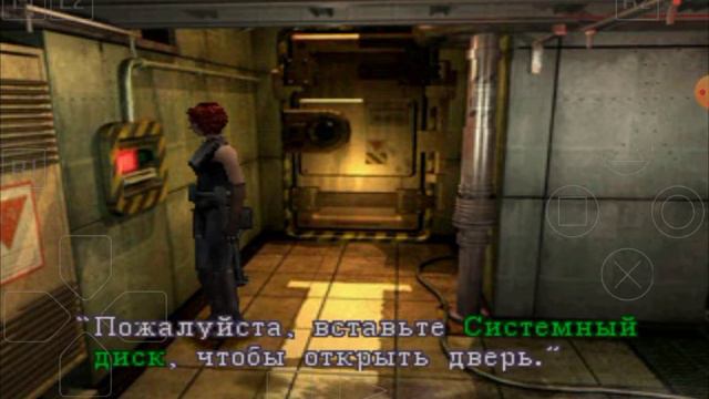 Прохождения resident evil 3 на эмуляторе ps1 часть 6 финал. смотреть онлайн