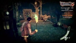 Харда | Shadows of the Damned | Прохождение на русском (PS3)