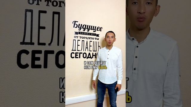 Присоединяйтесь! От 6 до 17 лет, выбирайте удобную программу и учитесь у нас смотреть онлайн