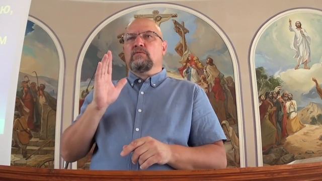 6 часть. Помнить о примере Христа Филп.2:1-11 (Для глухих) смотреть онлайн