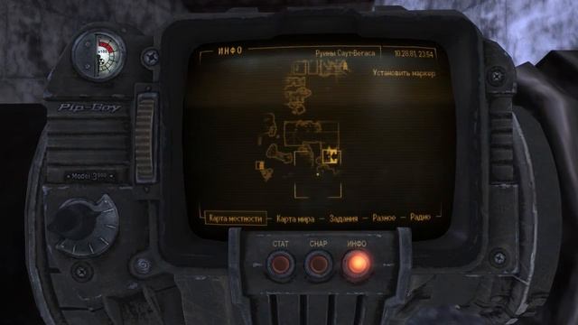 Fallout : New Vega #12 - Вайлит и её собаки ! смотреть онлайн