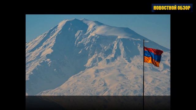 Пашинян "продал душу" ЕС и США: Лишь бы соответствовать в противостоянии с Россией! смотреть онлайн