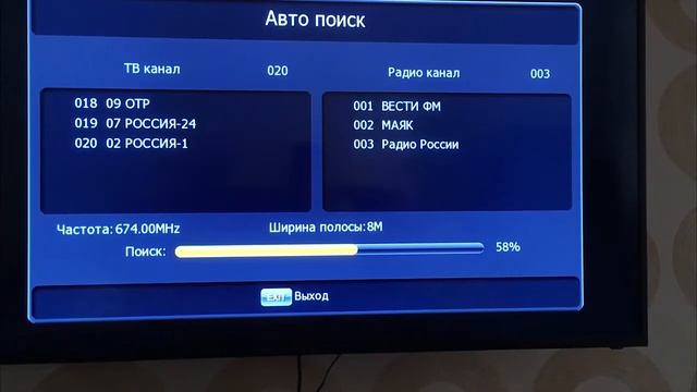 Настройка ТВ приставки Selenga T20Di цифровое телевидение ресивер селенга смотреть онлайн