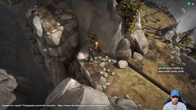 ? ИСТОРИЯ ДВУХ БРАТЬЕВ ◄ Brothers: A Tale of Two Sons ► Прохождение #1 смотреть онлайн