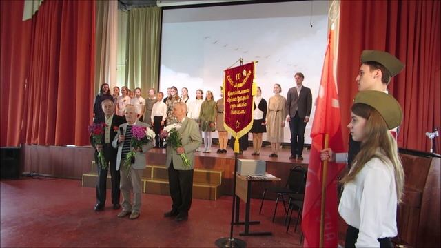 День Победы в школе.mp4 смотреть онлайн