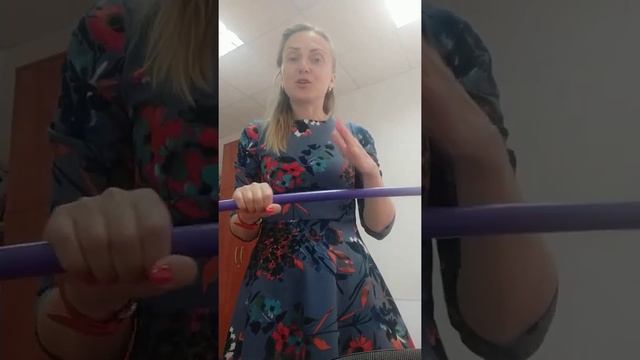 Играем с ребенком. Развитие крупной моторики смотреть онлайн