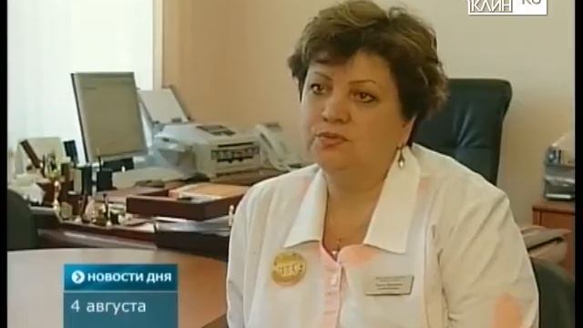 Вакцина «корь-краснуха-паротит» будет смотреть онлайн
