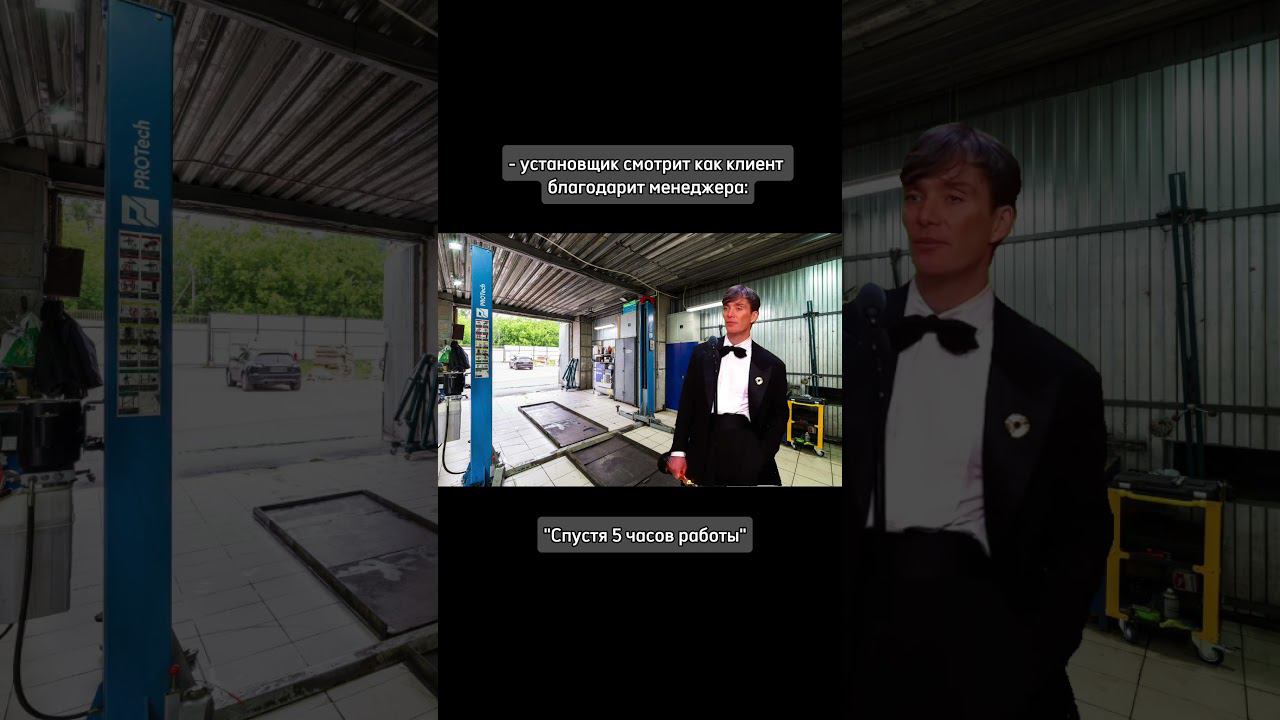 И такое бывает... #teyes #luxone #cc3 #магнитола #магнитолаандроид #установка #shorts смотреть онлайн