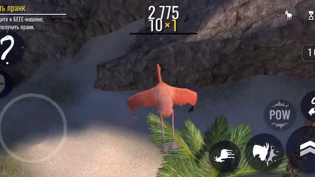 играем в два мира 1 і последний в игре goat simulator (пиши в коментарях какой мир круче). смотреть онлайн