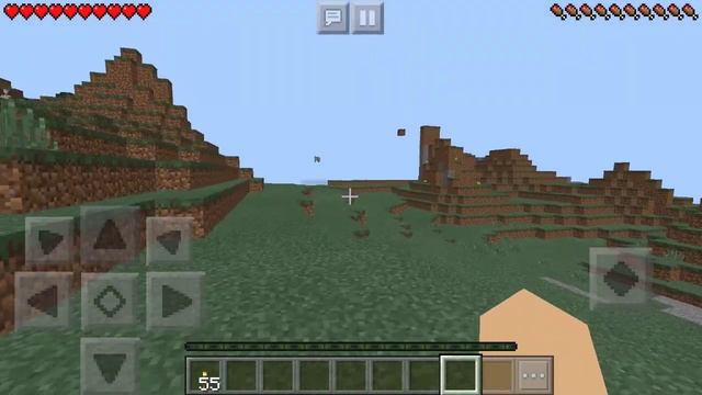Roblox In Minecraft! (Minecraft PE Roblox Seed) смотреть онлайн