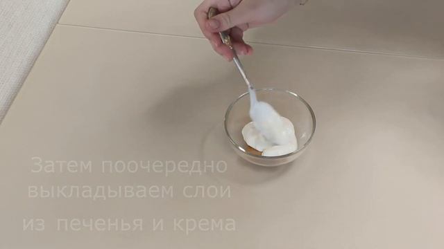 Готовка на Гриле