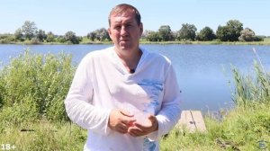 ГДЕ и КАК ловить #ТОЛСТОЛОБИКА