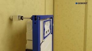 Установка подвесного унитаза на инсталляции Geberit Duofix PE X.mp4