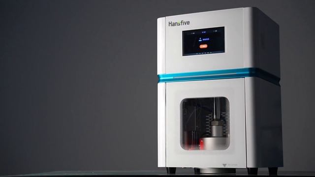 Hansfive H100 Thermoforming Unit-Aligner Production