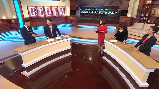 Ток-Шоу BILIM «Профориентация школьников и ТиПО» смотреть онлайн