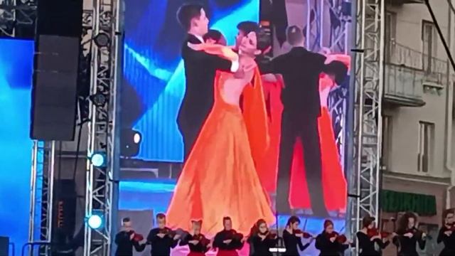 Вальс Е.Доги из к-ф "Мой ласковый и нежный зверь" 16 cентябрz 2023 г. Барановичи смотреть онлайн