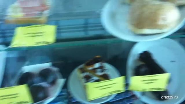 Duty Free в калининградском Храброво закрылся смотреть онлайн