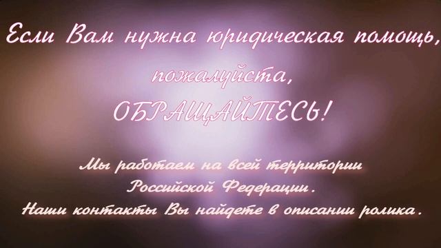 Звонари мечтают о несбыточном!!! смотреть онлайн