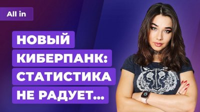 Игровые новости и обзоры