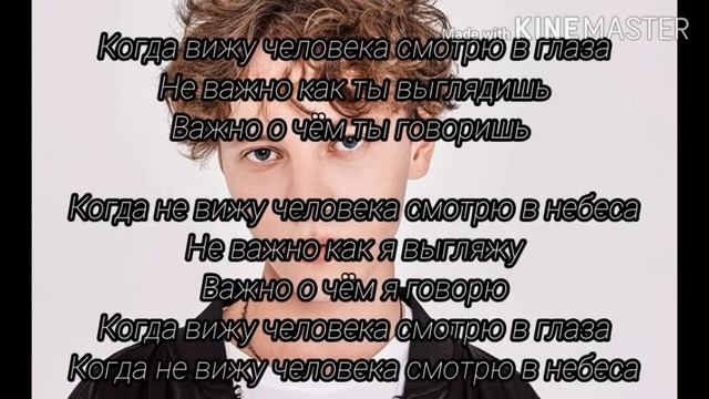 Шарлот - дорого не дорого ( ТЕКСТ ) смотреть онлайн