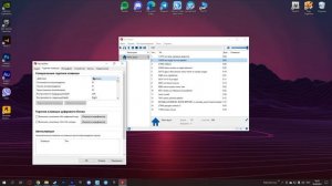 КАК НАСТРОИТЬ SOUNDPAD? ЛУЧШАЯ ПРОГРАММА ДЛЯ ТРОЛЛИНГА!