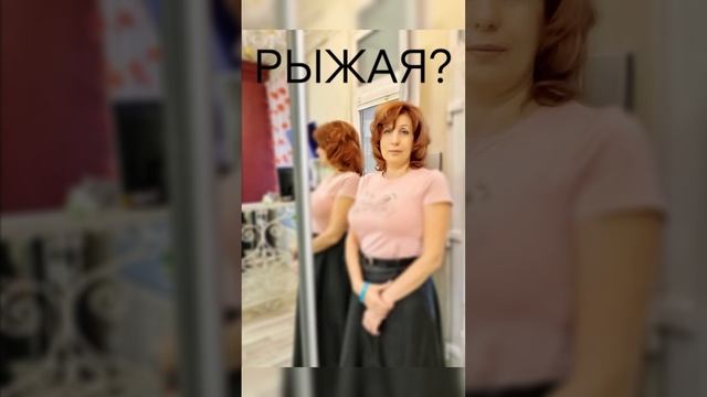 Какая жена самая верная.mp4