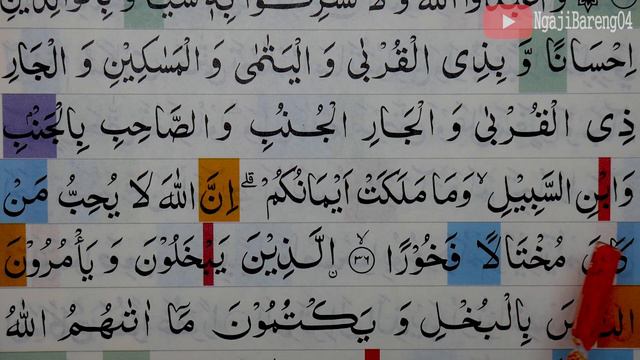 KHATAM QURAN II SURAH AN NISA AYAT 34-42 TARTIL  BELAJAR MENGAJI EP 62