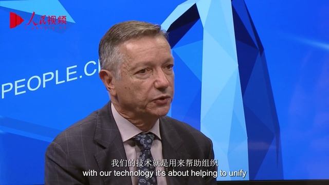 China’s stable, trusty business environment draws global firms in digital age: Denodo CEO смотреть онлайн