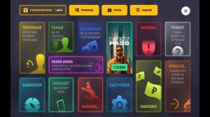 Grand mobile КАК ЗАСПАВНИТЬ МАШИНУ И ЗАВЕСТИ крмп мобайл (ГРАНД МОБАЙЛ)