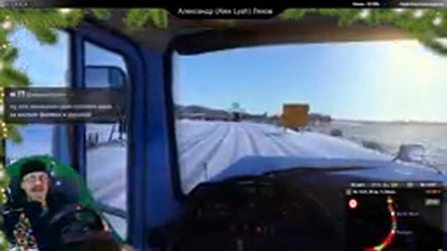 Euro Truck Simulator 2 / 1.43 / ProMods / Конвои /# 2 смотреть онлайн