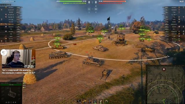 World of Tanks #1234: Казахстан в WOT на EURO смотреть онлайн