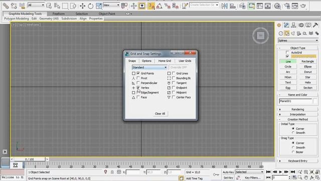 3ds max 2013 - Road modelling Tutorial смотреть онлайн