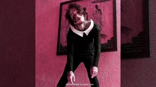 апфс собачий вальс смотреть онлайн