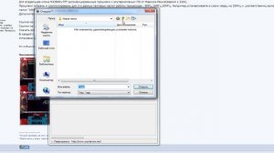 ESR Meter GM328 Русская прошивка