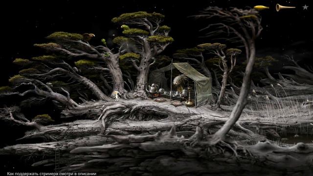 Samorost 3 - Стрим-прохождение игры на русском #2