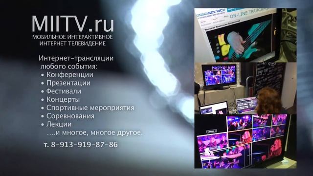 Видеосъемка монтаж в реальном масштабе времени смотреть онлайн