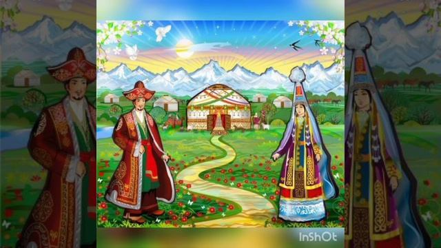 Бақытты әйелдің үні. Афермация. смотреть онлайн