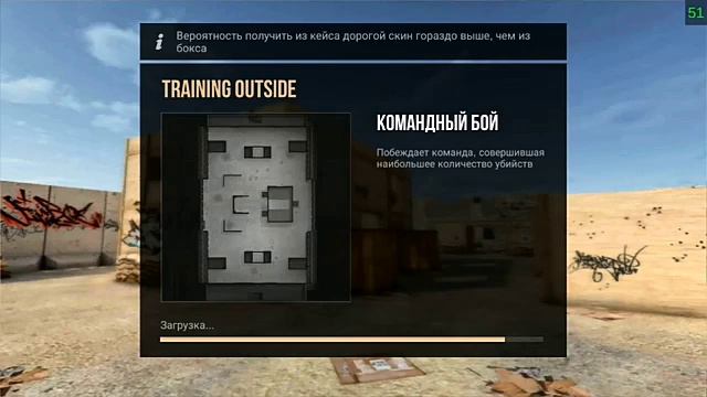 Новый код на нож в standoff2!! смотреть онлайн