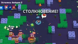 ?ШОК!КАК ЗАЙТИ В БРАВЛ СТАРС И ИГРАТЬ БЕЗ ЛАГОВ И ЗАДЕРЖЕК?КАК ИГРАТЬ В БРАВЛ СТАРС ПОСЛЕ БЛОКИРОВК