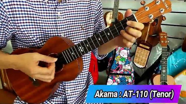 AKAMA Mahogany Tenor (AT-110) смотреть онлайн