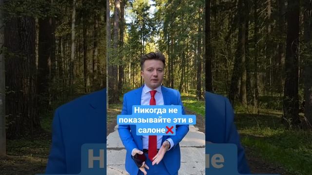 Как заменить телефон через 5 лет‼️ смотреть онлайн