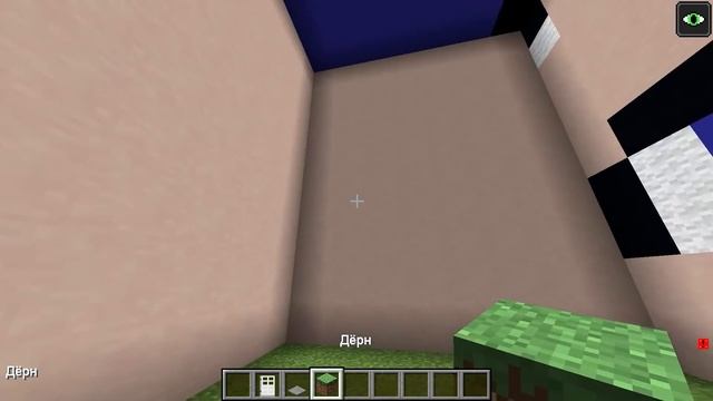 ДОМ В ГОЛОВЕ НУБА И ДЕВУШКИ ПРО ПРОТИВ 1000 КРИПЕРОВ В МАЙНКРАФТ 100% ТРОЛЛИНГ ЛОВУШКА MINECRAFT смотреть онлайн