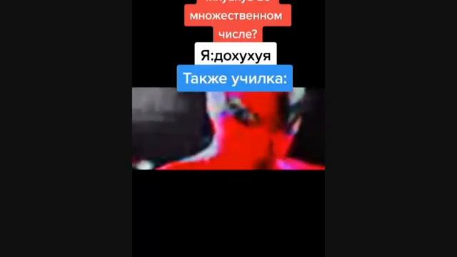 135. Тик ток ююююююю.mp4 смотреть онлайн