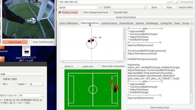 Jetson TX1 - YOLO 動作デモ(HPLStatusUI) смотреть онлайн