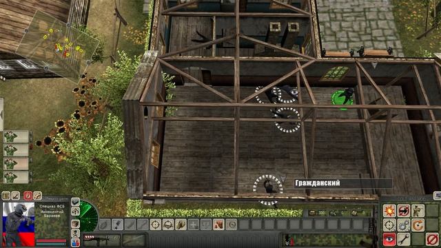 Cold War Mod | Дополнение "Милиция" смотреть онлайн